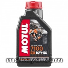 MOTUL 7100 4T 10W50